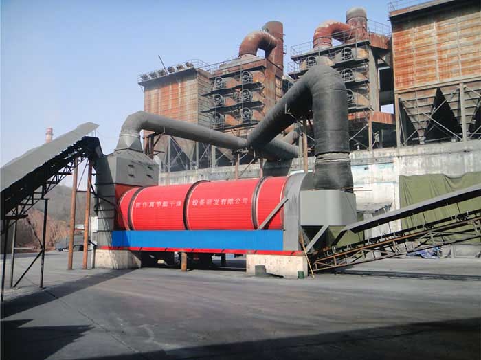 “利用鍋爐煙氣廢熱”烘干技術(shù)是焦作真節(jié)能公司一項(xiàng)專(zhuān)利技術(shù) “利用鍋爐煙氣廢熱”烘干技術(shù)是焦作真節(jié)能公司一項(xiàng)專(zhuān)利技術(shù)