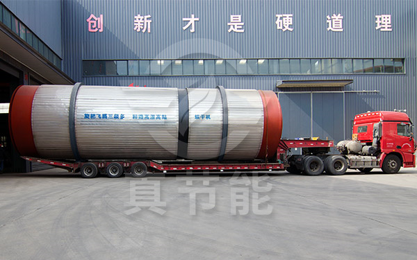 含銅污泥烘干機(jī)運(yùn)行現(xiàn)場 含銅污泥烘干機(jī)運(yùn)行現(xiàn)場