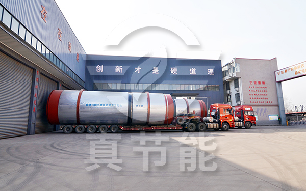 重金屬污泥烘干機發(fā)貨